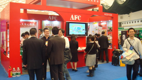 The 5th China (Guangzhou) International Food Exhibition And Guangzhou Import Food Exhibition